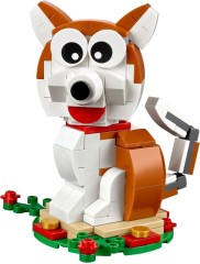 LEGO Seasonal 40235 Year of the Dog