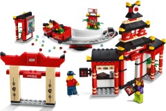 LEGO Promotional 40429 Ninjago World