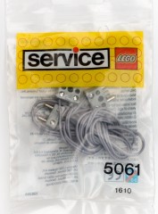 LEGO Service Packs 5061 Train Connector Leads 25 and 75 cm