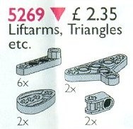 LEGO Сервиспак (Service Packs) 5269 Lift-Arms and Triangles