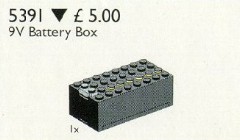 LEGO Service Packs 5391 Battery Box 9 V For Electric System