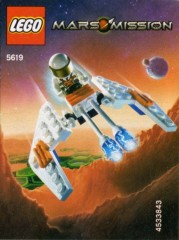 LEGO Space 5619 Crystal Hawk
