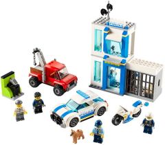 LEGO Сити / Город (City) 60270 Police Brick Box