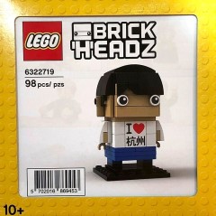 LEGO BrickHeadz 6322719 Hangzhou BrickHeadz