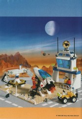 LEGO Городок (Town) 6455 Space Simulation Station