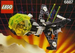 LEGO Космос (Space) 6887 Allied Avenger