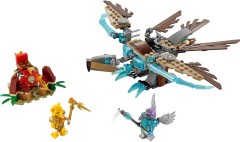 LEGO Легенды Чима (Legends of Chima) 70141 Vardy's Ice Vulture Glider