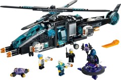 LEGO Ultra Agents 70170 UltraCopter vs. AntiMatter