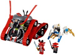 LEGO Ниндзяго (Ninjago) 70504 Garmatron