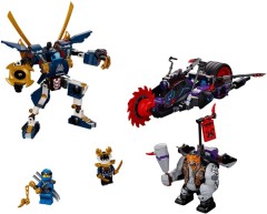 LEGO Ниндзяго (Ninjago) 70642 Killow vs. Samurai X