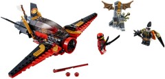 LEGO Ниндзяго (Ninjago) 70650 Destiny's Wing