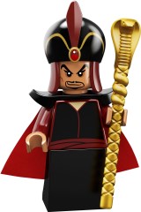 LEGO Коллекционные Минифигурки (Collectable Minifigures) 71024 Jafar