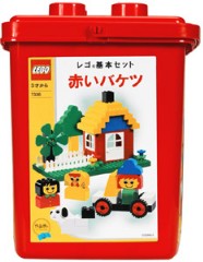 LEGO Make and Create 7336 Foundation Set - Red Bucket