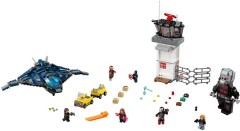 LEGO Марвел Супер Герои (Marvel Super Heroes) 76051 Super Hero Airport Battle