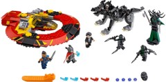 LEGO Marvel Super Heroes 76084 The Ultimate Battle for Asgard