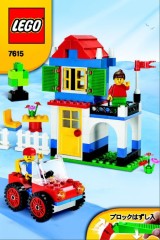 LEGO Bricks and More 7615 Basic Blue Bucket