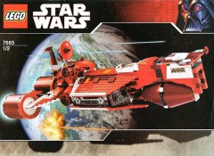 LEGO Звездные Войны (Star Wars) 7665 Republic Cruiser