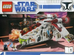 LEGO Star Wars 7676 Republic Attack Gunship