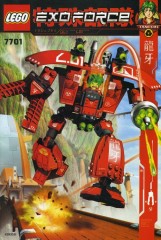 LEGO Силы ЭКСО (Exo-Force) 7701 Grand Titan