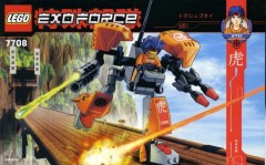 LEGO Силы ЭКСО (Exo-Force) 7708 Uplink