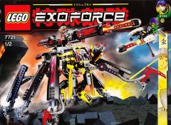 LEGO Силы ЭКСО (Exo-Force) 7721 Combat Crawler X2