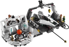 LEGO Звездные Войны (Star Wars) 7754 Home One Mon Calamari Star Cruiser
