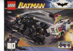 LEGO Batman 7888 The Tumbler: Joker's Ice Cream Surprise