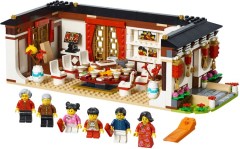 LEGO Сезон (Seasonal) 80101 Chinese New Year's Eve Dinner