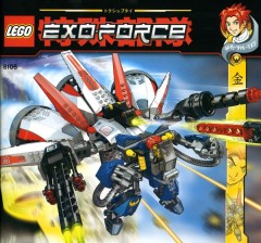 LEGO Силы ЭКСО (Exo-Force) 8106 Aero Booster