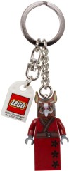 LEGO Мерч (Gear) 850838 Splinter Key Chain