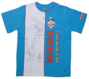 LEGO Мерч (Gear) 852038 Exo-Force Turquoise Children's T-shirt