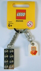 LEGO Мерч (Gear) 852445 Gold Brick Key Chain