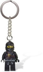 LEGO Мерч (Gear) 853099 Cole Key Chain