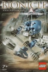 LEGO Bionicle 8582 Matoro