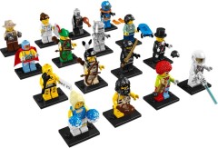 LEGO Коллекционные Минифигурки (Collectable Minifigures) 8683 LEGO Minifigures Series 1 - Complete