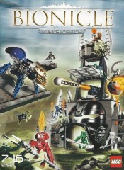 LEGO Bionicle 8758 Tower of Toa