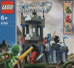LEGO Castle 8799 Knights' Castle Wall
