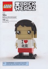 LEGO БрикХэдз (BrickHeadz) BEIJING Beijing Brickheadz