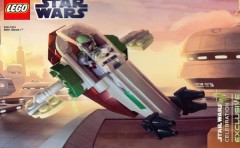 LEGO Звездные Войны (Star Wars) CELEBVI Mini Slave I