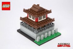 LEGO Рекламный (Promotional) COWT Cities of Wonders - Taiwan: Chikan House