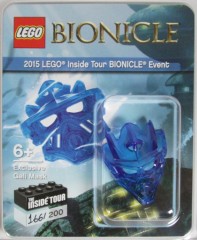 LEGO Бионикл (Bionicle) GALIMASK Exclusive Gali Mask