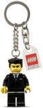 LEGO Gear 851538 Agent Keychain