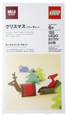 LEGO Miscellaneous M1089065 Christmas