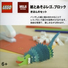 LEGO Miscellaneous M8465972 Basic set