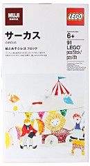 LEGO Miscellaneous M8785483 Circus